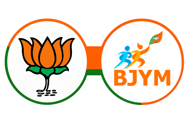 BJYM Chhattisgarh